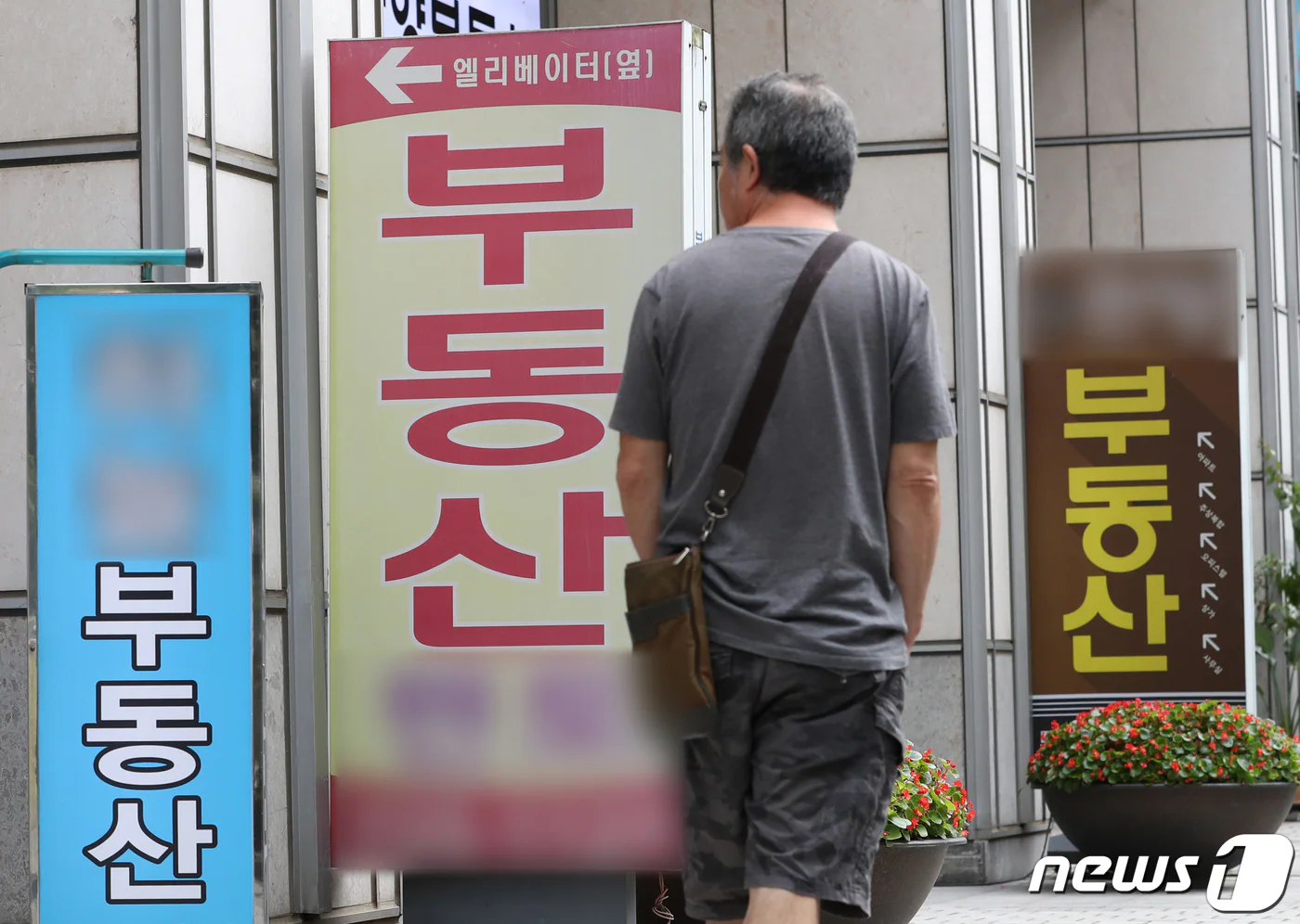 모텔 호텔 창업 뭐 부터 시작하면 좋을까?(모텔 매매 사이트 추천)